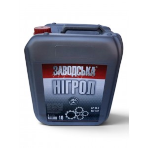 Масло Нигрол для трансмиссии МТ-1 Масло Нигрол для трансмиссии МТ-1