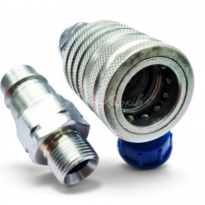 Муфта разрывная МТЗ, ЮМЗ S24 М20×1,5